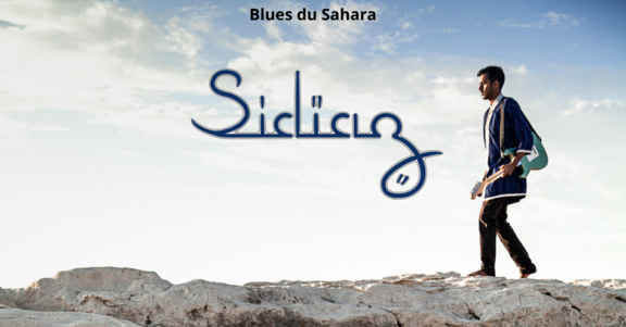 Sidiaz - Affiche pour Flyer_2.png
